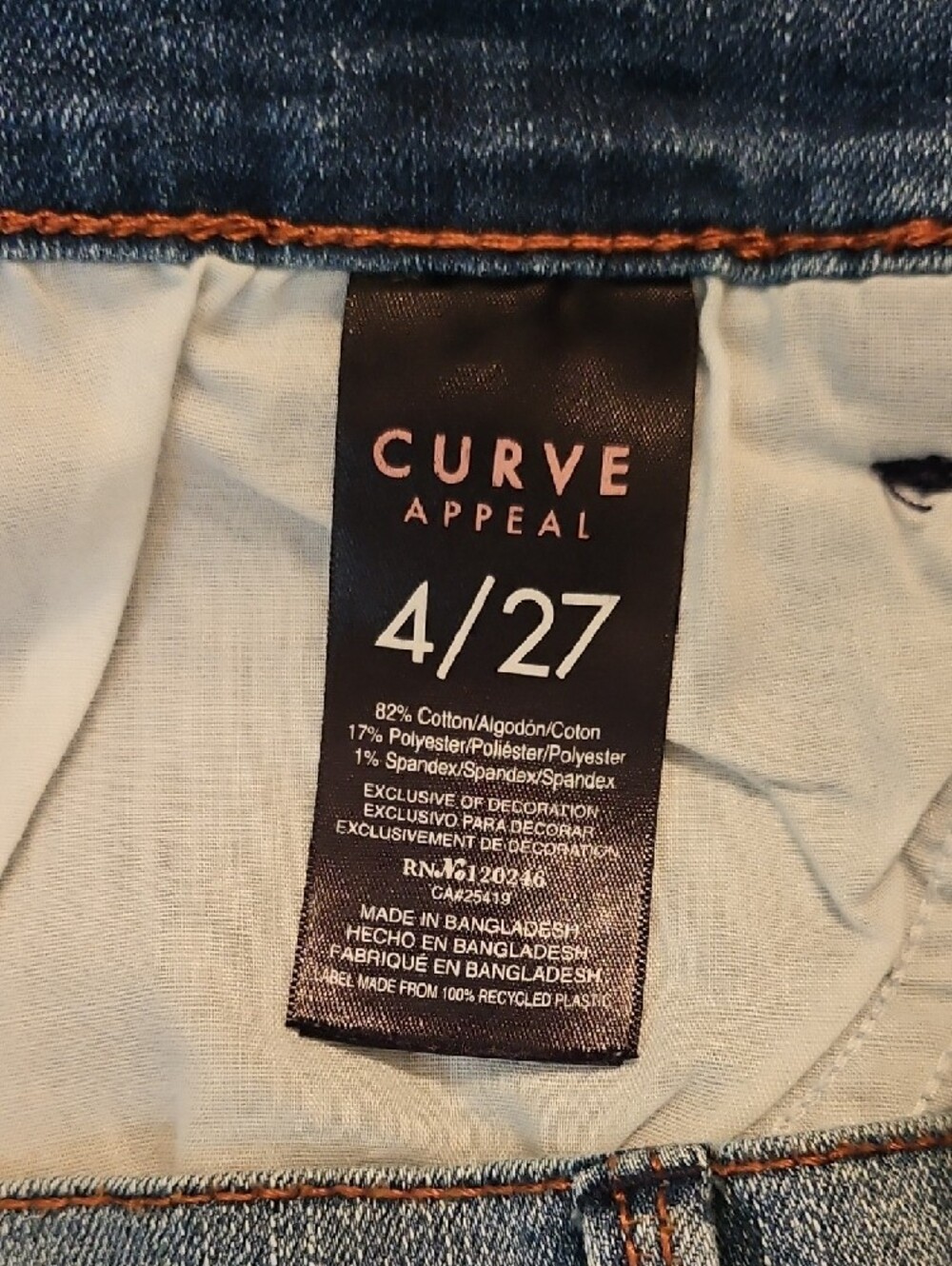 Curve Appeal Bermuda Shorts - Size 4/27 - Picture 7 of 7